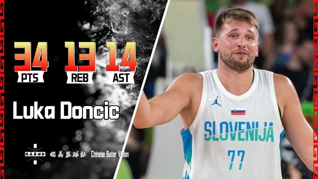 米体：弗拉霍维奇将在伦敦接受手术，目标是明年三月复出（米体：弗拉霍维奇赴伦敦接受手术，预计明年三月回归）